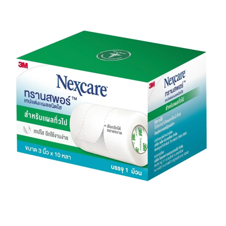 Transpore 3M 3 Inch เทปแต่งแผลชนิดใส ยาว10หลา ยี่ห้อ Nexcare 3M 3 นิ้ว ...
