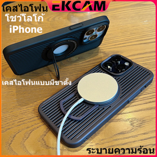 🇹🇭Ekcam เคสไอโฟน11 ไอโฟน11 ระบายความร้อน เคส11 for โชว์โลโก้ iPhone 11 12 13 14 Pro ProMax Plus Case เคสไอโฟนสีดำ สีดำ