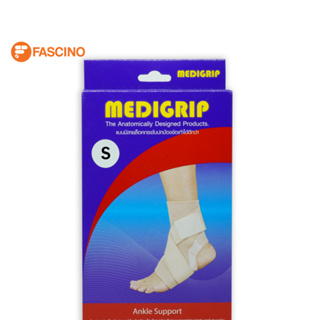 MEDIGRIP ผ้ายืดรัดข้อเท้า Ankle Support size S