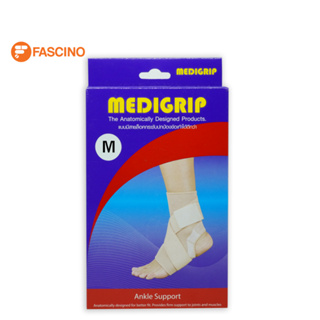 MEDIGRIP ผ้ายืดรัดข้อเท้า Ankle Support size M