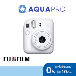 FujiFilm INSTAX MINI 12 CLAY WHITE Instax Camera ประกันศูนย์ไทย