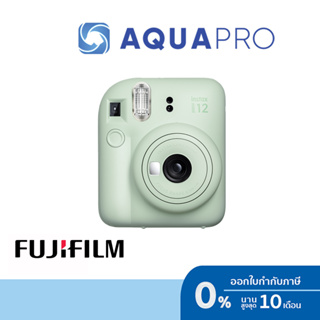 FujiFilm INSTAX MINI 12 MINT GREEN Instax Camera ประกันศูนย์ไทย