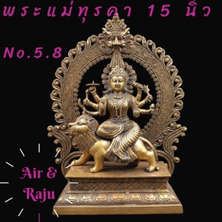 A&amp;R Tewa Bucha พระแม่ทุรคา15นิ้ว_No.5.8