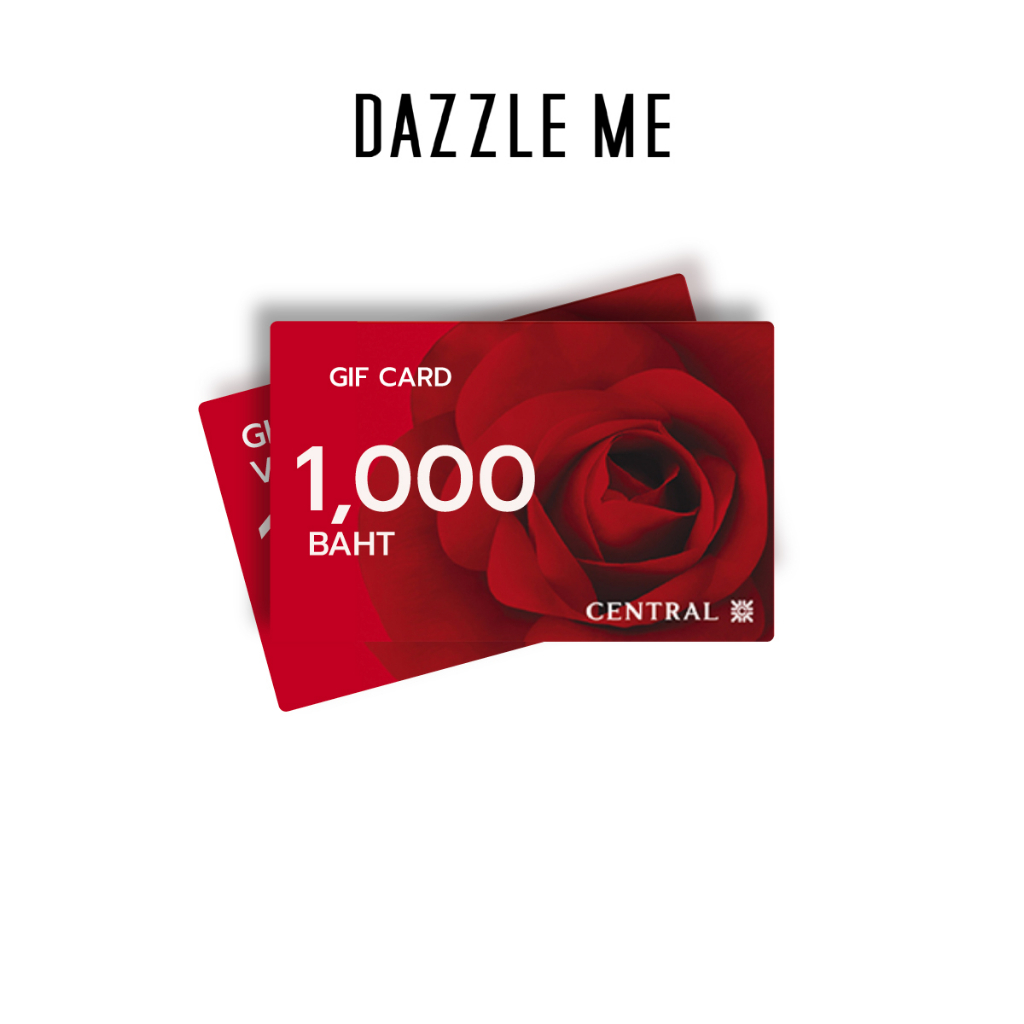 Central gift card discount