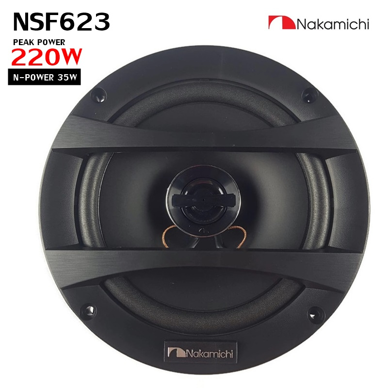 nakamichi-nsf623-ลำโพง-6-5-นิ้ว-1คู่-ดอกลำโพง-ลำโพงแกนร่วม-เครื่องเสียงรถยนต์-ลำโพงรถยนต์-ลำโพง