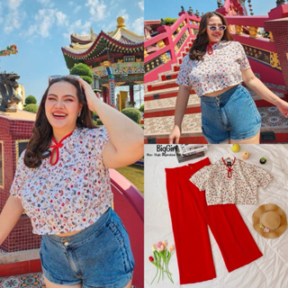 Chinese New Year Top เสื้อครอป วันสารทจีนตรุษจีนสาวอวบ 🪭🧧🏮