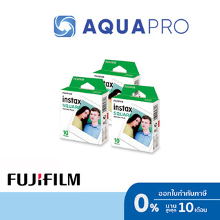 Fujifilm Instax Square Film x 3 ฟิล์มขอบขาว 10 แผ่น x 3 ของแท้