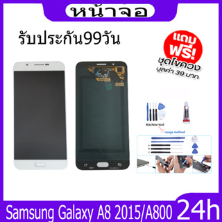 หน้าจอ SAMSUNG  Galaxy A8 2015/A800 Samsung Galaxy A8 2015/A800หน้าจอ LCD จอแสดงผลแบบสัมผัส.
