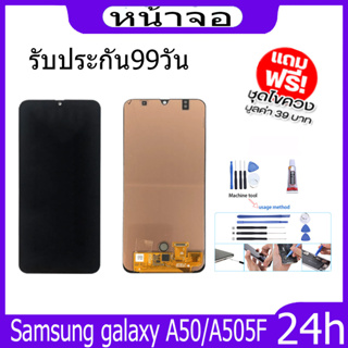 อะไหล่มือถือ หน้าจองานเเท้Samsung galaxy A50/A505F DS / A505FD/ A505A/A505F/ จอA50  (สแกนลายนิ้วมือได้).