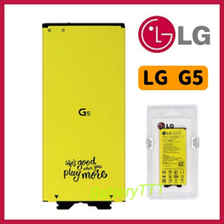 BATTERY LG BL-42D1F/BL42D1F/Battery G5 G 5 LG G5 แบตแท้ H860 H850 F700L H820 H840 รุ่น BL-42D1F (2700mAh) แบตเตอรี่