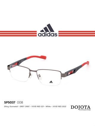 กรอบแว่นตาครึ่งกรอบ ทรงเหลี่ยม Adidas รุ่น SP5037-008 สีเทาเข้ม/แดง Gun - VIVID RED