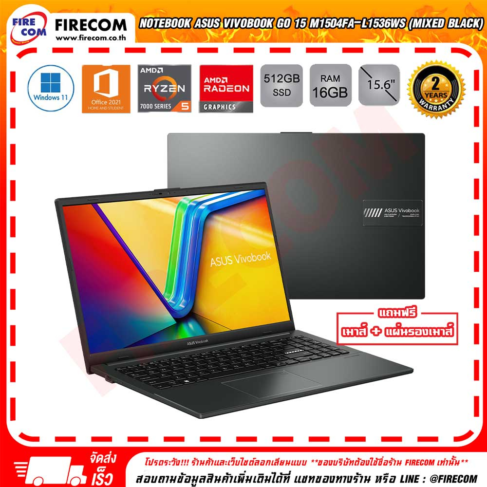 โน้ตบุ๊ก-notebook-asus-vivobook-go-15-m1504fa-l1536ws-mixed-black-ลงโปรแกรมพร้อมใช้งาน-สามารถออกใบกำกับภาษีได้