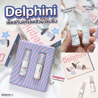 Delphini Exclusive Set Hydrating Booster 5 ml + Intense Serum 5 ml