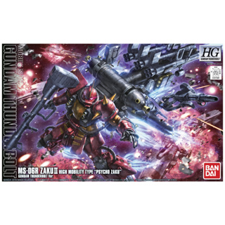 Bandai HG 1/144 Zaku II High Mobility Type Psycho Zaku (GUNDAM Thunderbolt Ver.) Anime Ver.