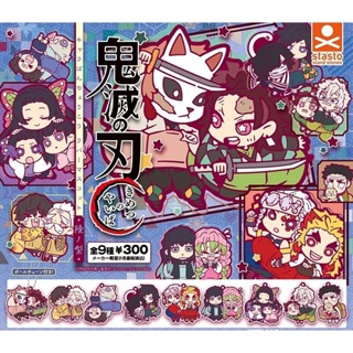 พวงกุญแจลาย ดาบพิฆาตอสูร Kimetsu no Yaiba Chara Banchou Rubber Mascot Rikuno Type