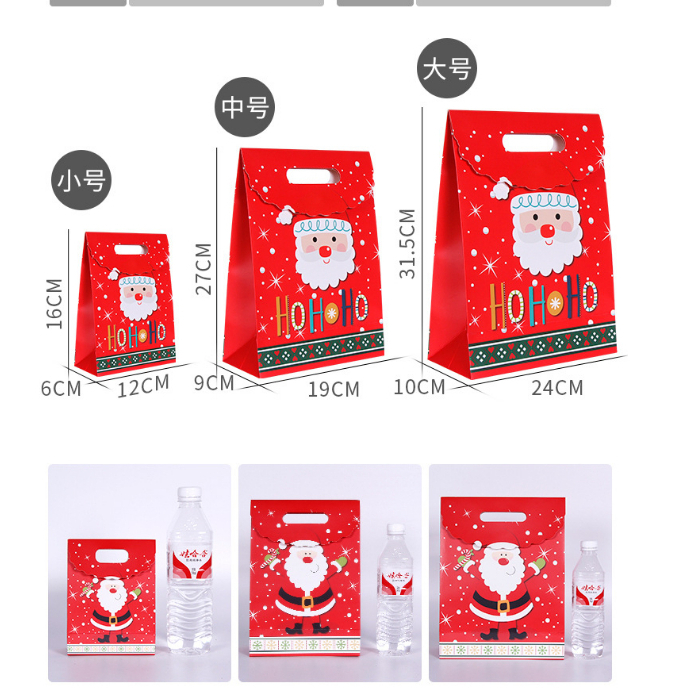 epa-ถุงของขวัญคริสต์มาส-ถุงสีแดงเทศกาลคริสต์มาส-มอบของขวัญให้กัน