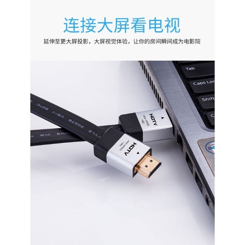 สายhdmi-ยาว-2เมตร-สายดี-คุณภาพเกินราคา-สายhdmiยาว2เมตร