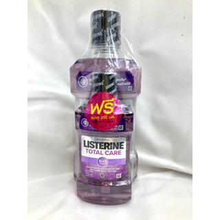 Listerine Total Care แพ๊คคู่ 750 มล+250 มล น้ำยาบ้วนปากผสมฟลูออไรด์ คุณประโยชน์ครบ 6 ประการ ดูแลสุขภาพฟันครบทุกด้าน