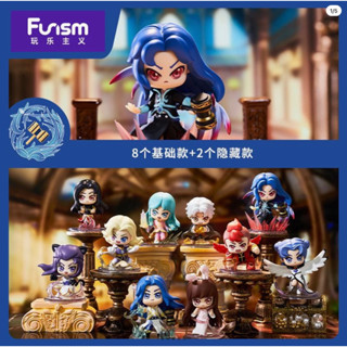 ❣️[Blind Box ready to ship : กล่องสุ่ม พร้อมส่ง] ❣️🌟Funism : Novel Final Battle ตำนานจอมยุทธ์ภูตถังซาน Blind Box