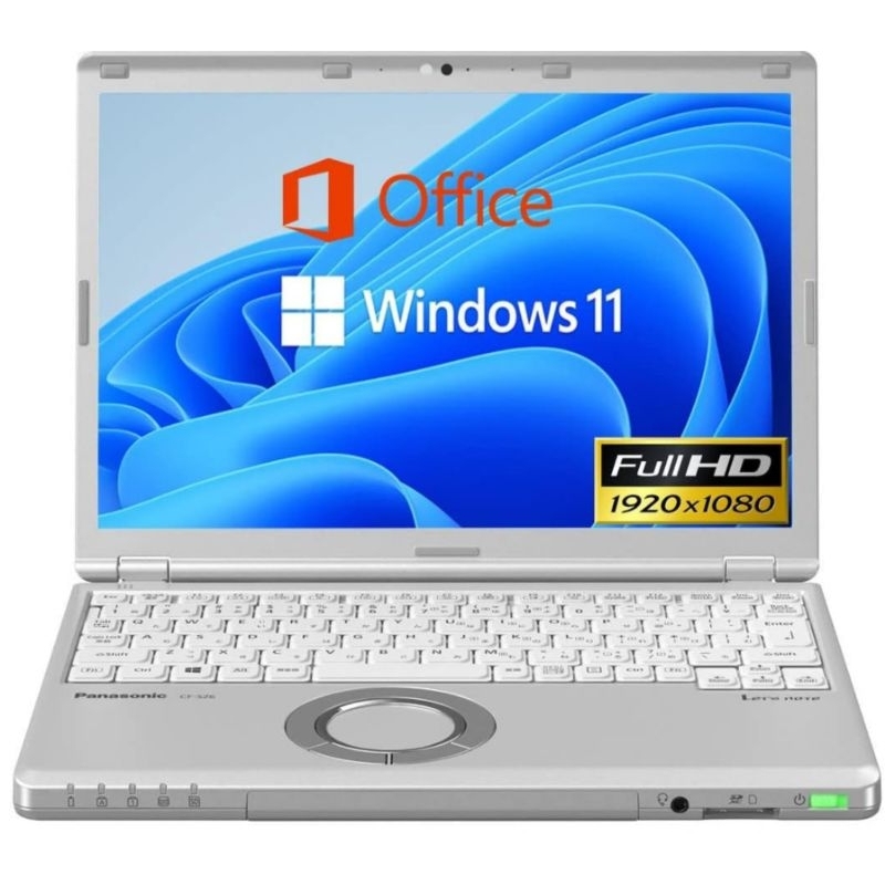 新品爆速SSD ゴールド ノートパソコン 中古良品 15.6型 NEC PC