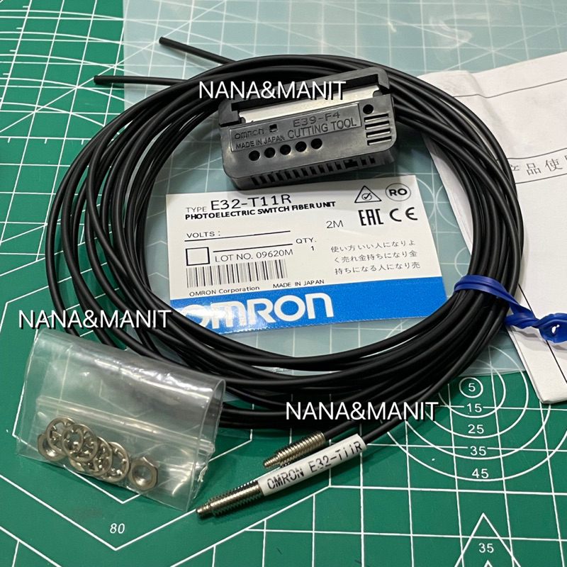 E32-T11R ️พร้อมส่งในไทย🇹🇭 1 ชุดสายไฟเบอร์ 2 เมตร 2 เส้น+ตัวตัดสาย ...