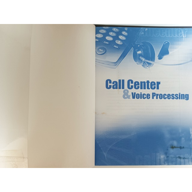 คู่มือ-call-center-voice-processing-หนังสือหายากมาก