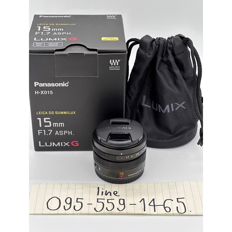 เลนส์-panasonic-15f1-7-leica