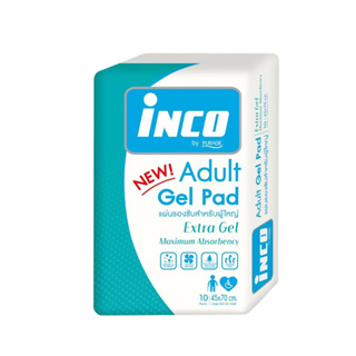 แผ่นรองซับ แผ่นรองกันเปื้อน iNCO Adult Gel Pad รุ่น Extra Gel ใหม่