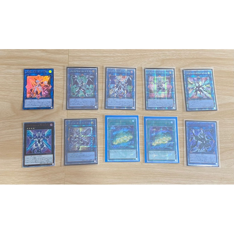 ยูกิโอ เซ็ทไซเบิร์ส หรู Cyberse Set Yugioh OCG | Shopee Thailand