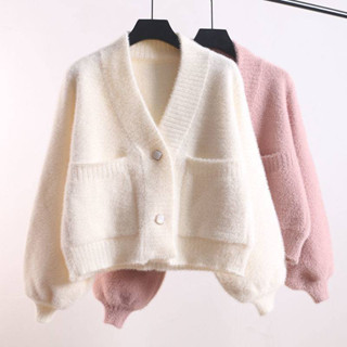 พร้อมส่งจากไทย 🧴 emily cardigan คาร์ดิแกนไหมพรมผ้าขน