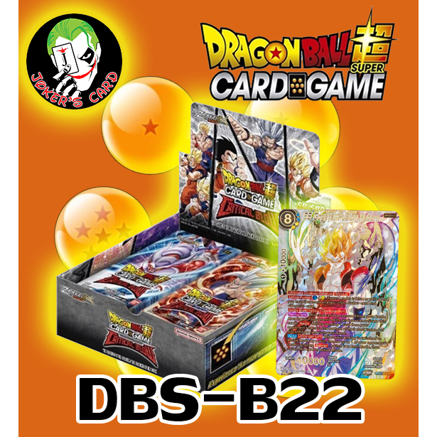 พร้อมส่ง DRAGON BALL SUPER CARD GAME CRITICAL BLOW [DBSB22] Shopee Thailand