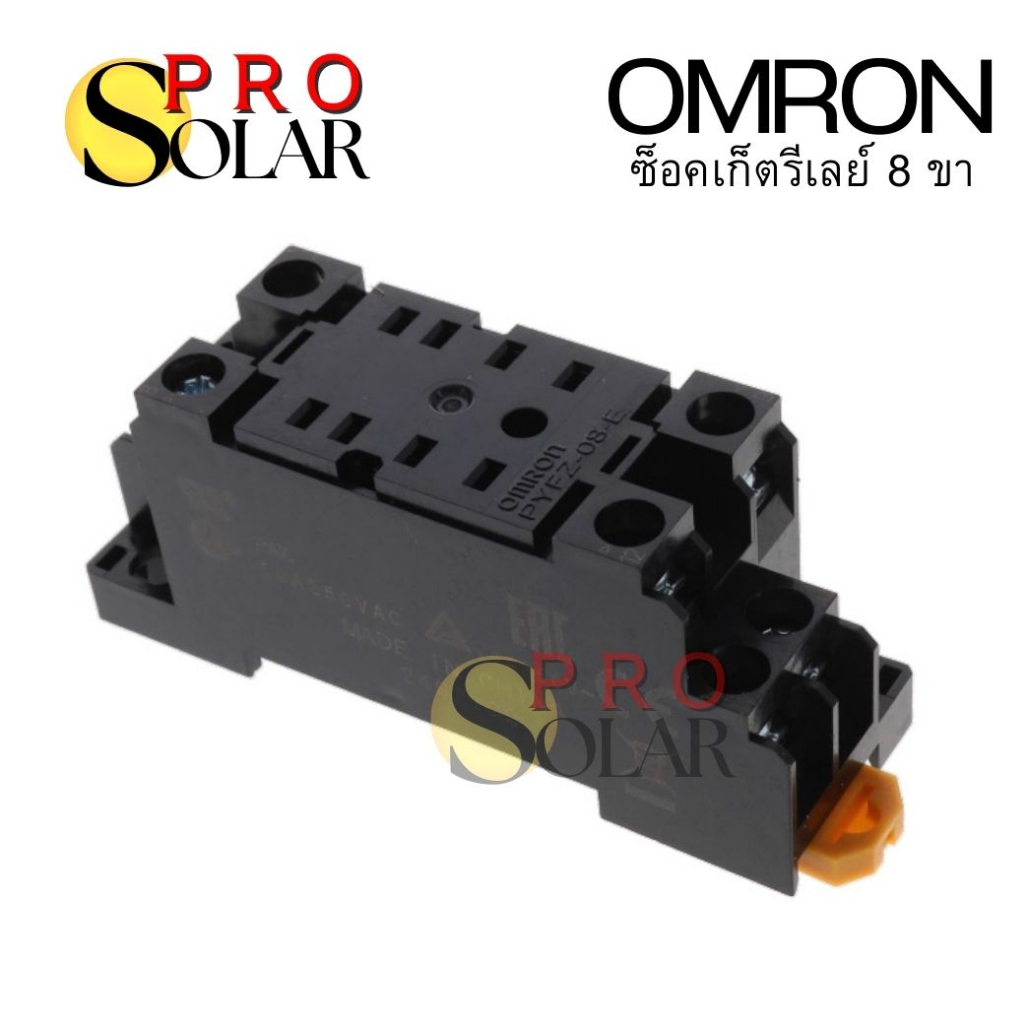 PYF08A-E OMRON SOCKET OMRON PYF08A-E ซ็อกเก็ต OMRON PYF08A-E ซ็อกเก็ต8 ...