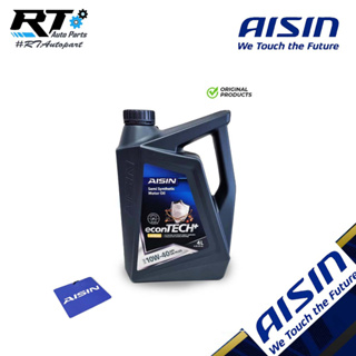 AISIN น้ำมันเครื่อง 10w-40 / 10w40 กึ่งสังเคราะห์ เบนซิน Semi-Synthetic API SN Plus / น้ำมันเครื่อง Aisin 10w40