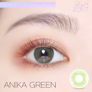 คอนแทคเลนส์ Angel Zone รุ่น Anika Green Collection  Limted Edition 14.0