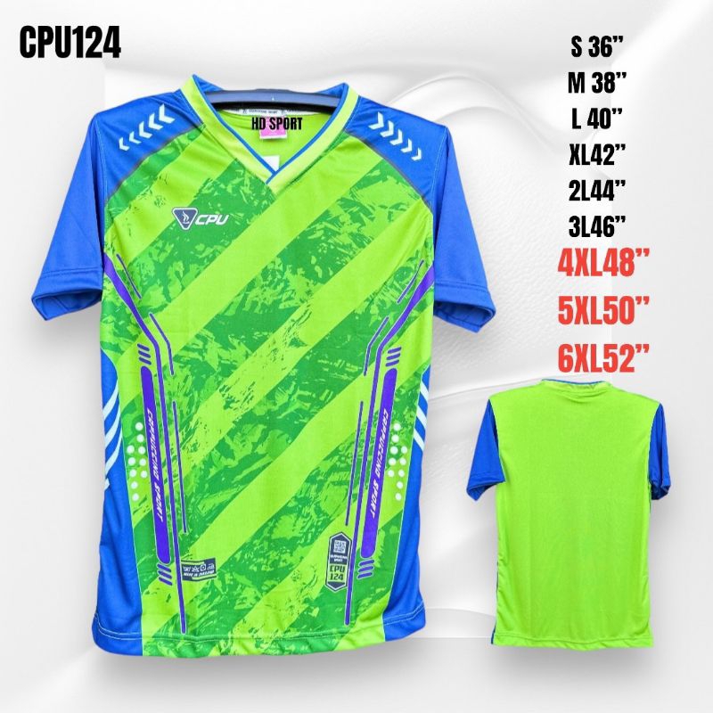 เสื้อกีฬาไซส์ใหญ่-cpu124