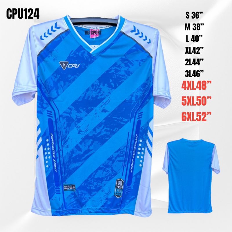 เสื้อกีฬาไซส์ใหญ่-cpu124