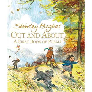 Out and About A First Book of Poems Shirley Hughes