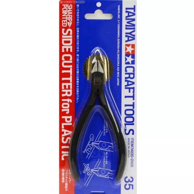 คีมเทพทามิย่า-tamiya-74035-sharp-pointed-side-cutter