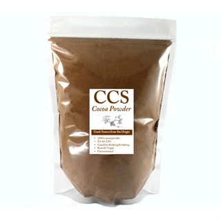 ภาพหน้าปกสินค้าผงโกโก้แท้ 100% CCS S2 (รุ่นมาตรฐาน) ขนาด 500 กรัม  Cocoa Powder 100% CCS S2 (Standard) size 500g ซึ่งคุณอาจชอบราคาและรีวิวของสินค้านี้