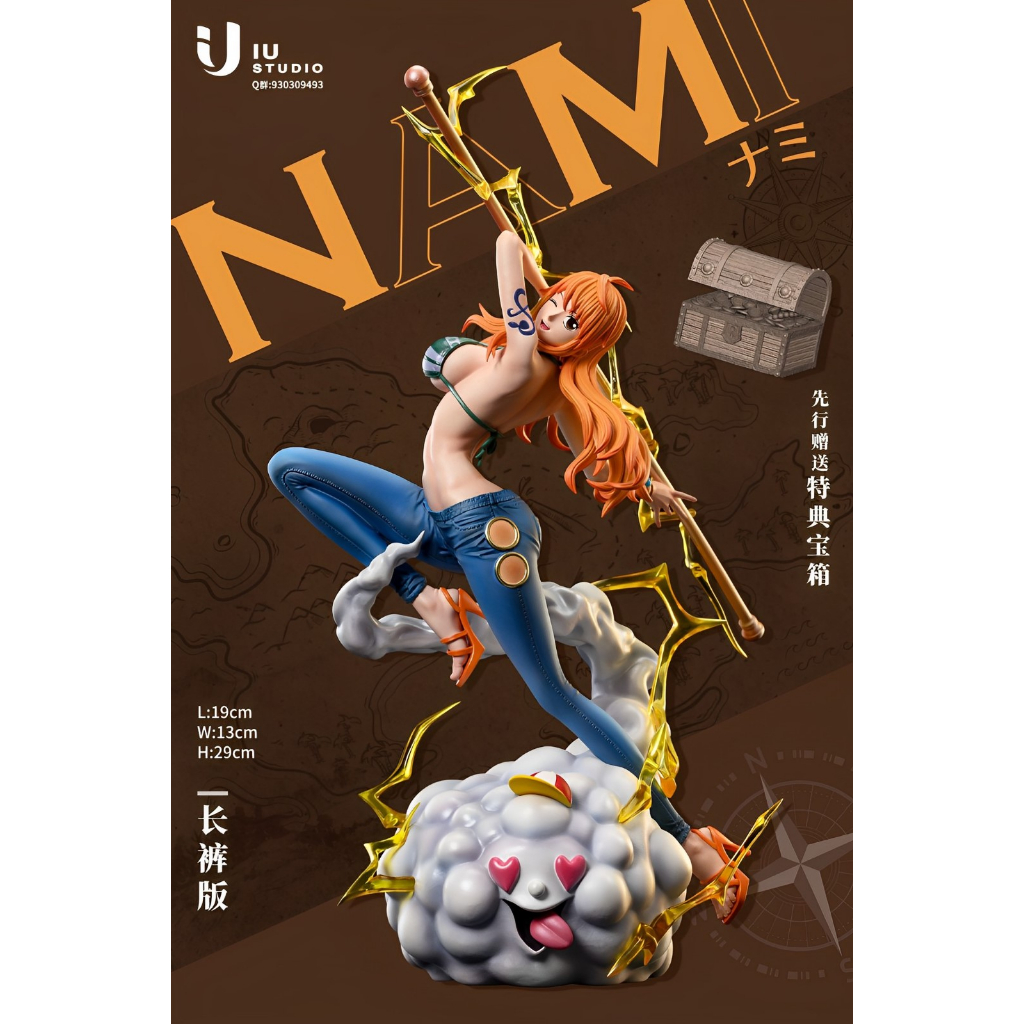 Figure ฟิกเกอร์ IU Studio One Piece วันพีซ เต็มพิกัดสลัดจอมลุย Nami นาม ...