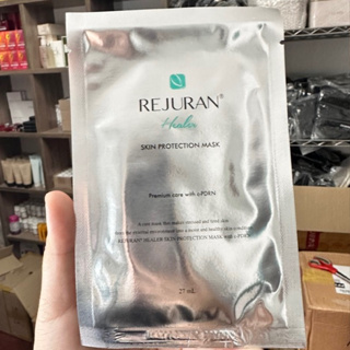 (แท้/พร้อมส่ง) แบ่งขาย REJURAN Skin Protection Mask 27ml.