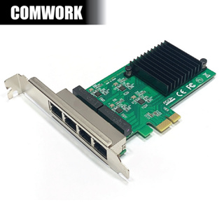 การ์ด แลน LAN 1Gbps 4 port Realtek RTL8111H PCIE X1 GIGABIT 1000Mbps ETHERNET 10/100/1000 INTERNET NETWORKING CARD