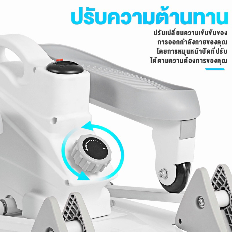 พรีออเดอร์-เครื่องเดินวงรี-mini-elliptical-cadio-ลู่วิ่งกึ่งสเต็ป-หน้าจอแสดงผล-ถนอมหัวเข่า-รุ่นปรับความชันได้