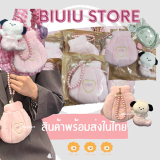 พร้อมส่งในไทย biubiu store 🐚กระเป๋าหอยนางเงือก