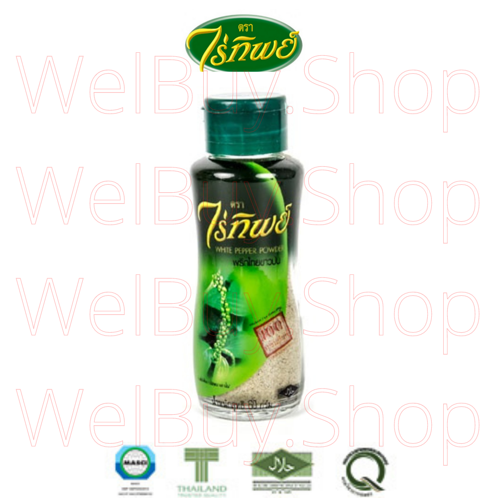 [พร้อมส่ง] พริกไทยขาวป่น White Pepper Powder ตรา ไร่ทิพย์ Rai Thip ขนาด ...