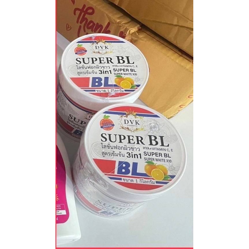 พร้อมส่ง-bl-super-3-in1-โลชั่นหัวเชื้อบีแอลขนาด1000กรัม-1กิโล-บีแอล