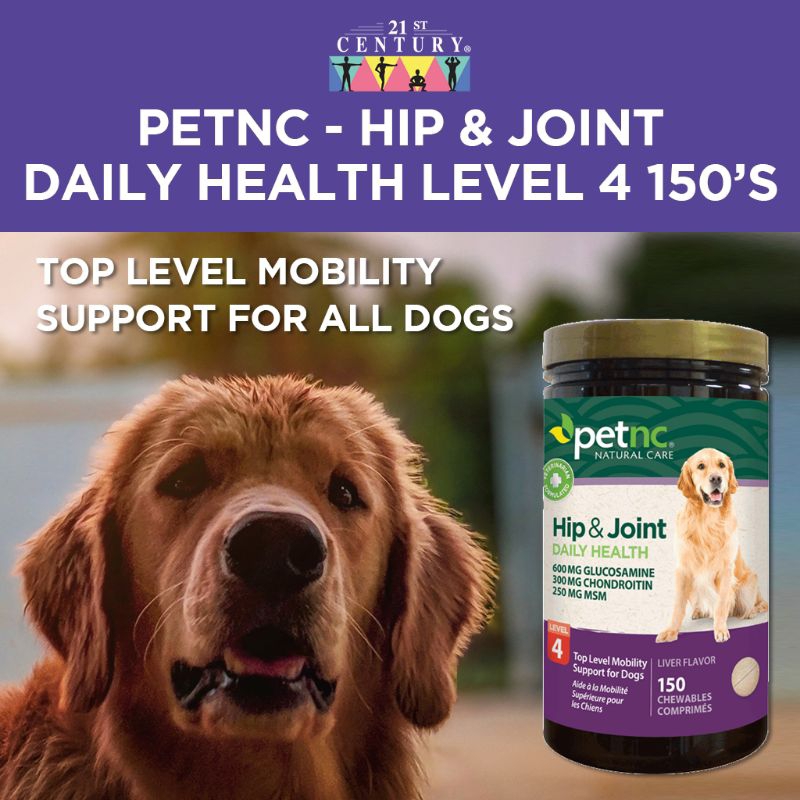 พร้อมส่ง-exp-05-2026-petnc-hip-joint-level-4-บำรุงข้อต่อ-ข้อสะโพก-สุนัขสูงวัย-เดินขากะเผลก-ข้อเสื่อม-กระดูก-petnc