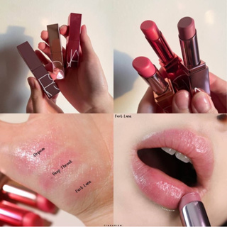 เซ็ทลิปบาล์ม  Nars Afterglow Lip Balm Set