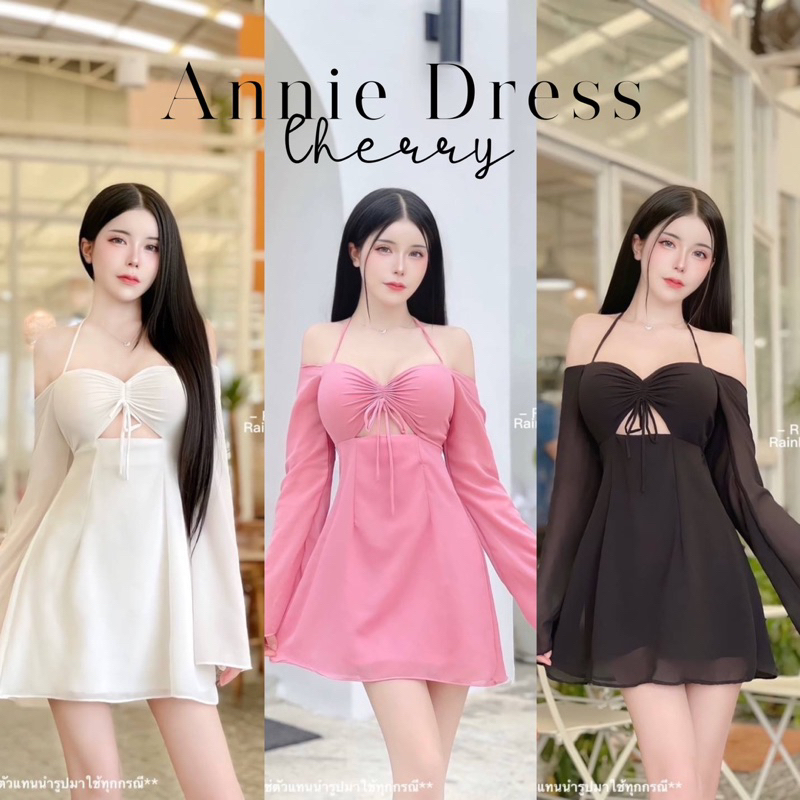 annie-dress-เดรสนางฟ้า-ปาดไหล่ผูกคอ-ผ้าซีทรูมีซับใน