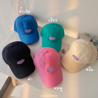 พร้อมส่ง 5 สี หมวกแก๊ป ใส่ได้ทั้งชาย-หญิง